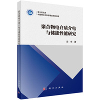 �ۺ���늽��|����c���������о�