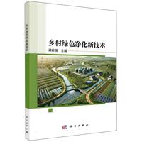 �l(xi��ng)��Gɫ�����¼��g(sh��)