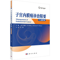 �ӌm��(n��i)Ĥ���\�ξ�Ҫ�����ķ��g�棩