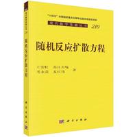 �S�C(j��)����(y��ng)�U(ku��)ɢ����