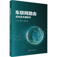 ܇(li��n)�W(w��ng)·�ɼ���ȫ�P(gu��n)�I���g(sh��)