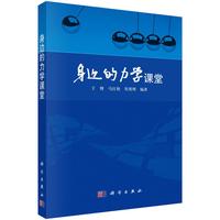 ��߅�����W�n��