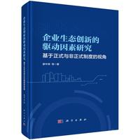 ��I(y��)���B(t��i)��(chu��ng)�µ��(q��)�������о�