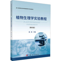 ֲ������W(xu��)��(sh��)�(y��n)�̳�