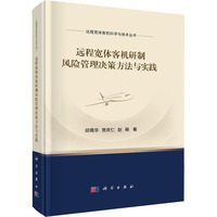 �h�̌��w�͙C�����L�U����Q�߷����c���`