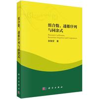 �M�ϔ�(sh��)���f�������cͬ��ʽ