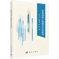 ��ҕ�ǵĮa(ch��n)���ںό�(sh��)�C�о�