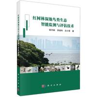 �t���֝���B����B(t��i)���ܱO(ji��n)�y�c�u�����g