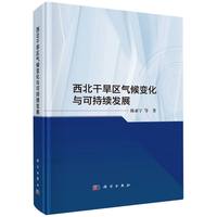 �����ɺ��^(q��)���׃���c�ɳ��m(x��)�l(f��)չ