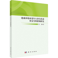 ���ɭh(hu��n)���������˲��л�Ӽ���ȫ��Ӱ��о�