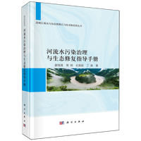 ����ˮ��Ⱦ�����c���B(t��i)�ޏ�ָ���փ�