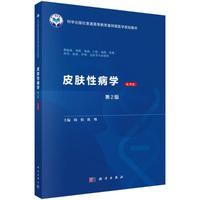 Ƥ�w�Բ��W(xu��)