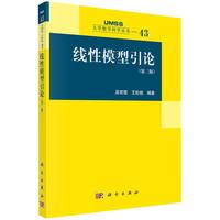 ����ģ����Փ���ڶ��棩