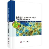 ���܃�(ch��)�Ӷ�����̼��߲������c���|(zh��)���΢�^�C(j��)��