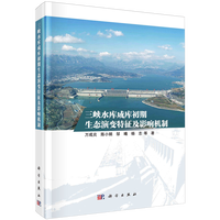 ���{ˮ��Ɏ�������B(t��i)��׃������Ӱ푙C��