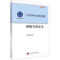 �W(w��ng)�j(lu��)���g��ȫ