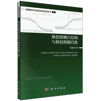 ��ֵģ��͹�Y���c��ֵģ������