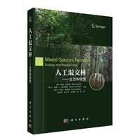 �˹��콻��-���B(t��i)�ͽ�(j��ng)�I