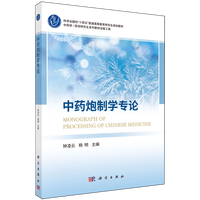 ��ˎ���ƌW(xu��)��Փ