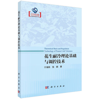 ����������Փ���A�c�{(di��o)�ؼ��g