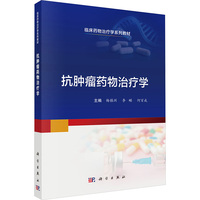 ���[��ˎ���ί��W(xu��)