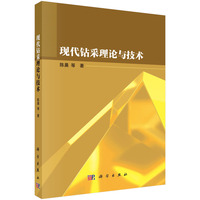 �F(xi��n)���@����Փ�c���g(sh��)