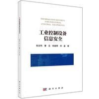 ���I(y��)�����O(sh��)����Ϣ��ȫ