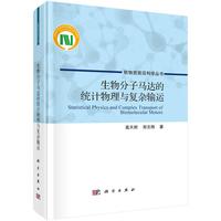 ��������R�_(d��)�Ľy(t��ng)Ӌ(j��)�����c��(f��)�sݔ�\(y��n)