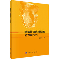 �S�C(j��)��Ⱦ��ģ�͵Ą�(d��ng)���W(xu��)�О�