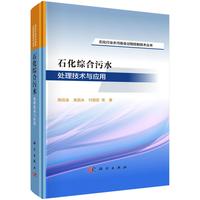 ʯ���C����ˮ̎�����g�c����