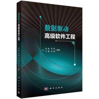 ��(sh��)��(j��)�(q��)�Ӹ߼�ܛ������