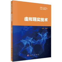 ̓�M�F(xi��n)��(sh��)���g(sh��)