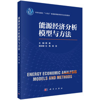 ��Դ��(j��ng)������ģ���c����