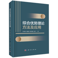 �C�σ�(y��u)��(sh��)��Փ��������(y��ng)��