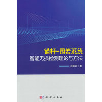 �^�U-���rϵ�y(t��ng)���ܟo(w��)�p�z�y(c��)��Փ�c����