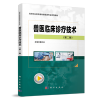 �F�t(y��)�R���\�����g(sh��)