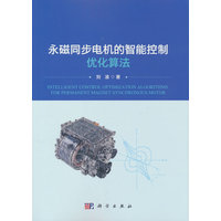 ����ͬ��늙C(j��)�����ܿ��ƃ�(y��u)���㷨