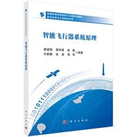  �����w����ϵ�y(t��ng)ԭ��