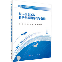 ������Ϣ���̿��Є�(chu��ng)��Ӗ(x��n)��ָ��(d��o)�̳�