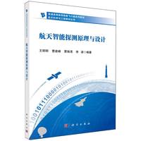 ��������̽�yԭ���c�O(sh��)Ӌ(j��)