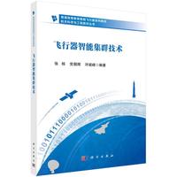 �w�������ܼ�Ⱥ���g(sh��)