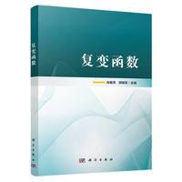 ��(f��)׃����(sh��)