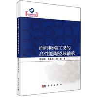 ����O�˹��r�ĸ������մ����S��