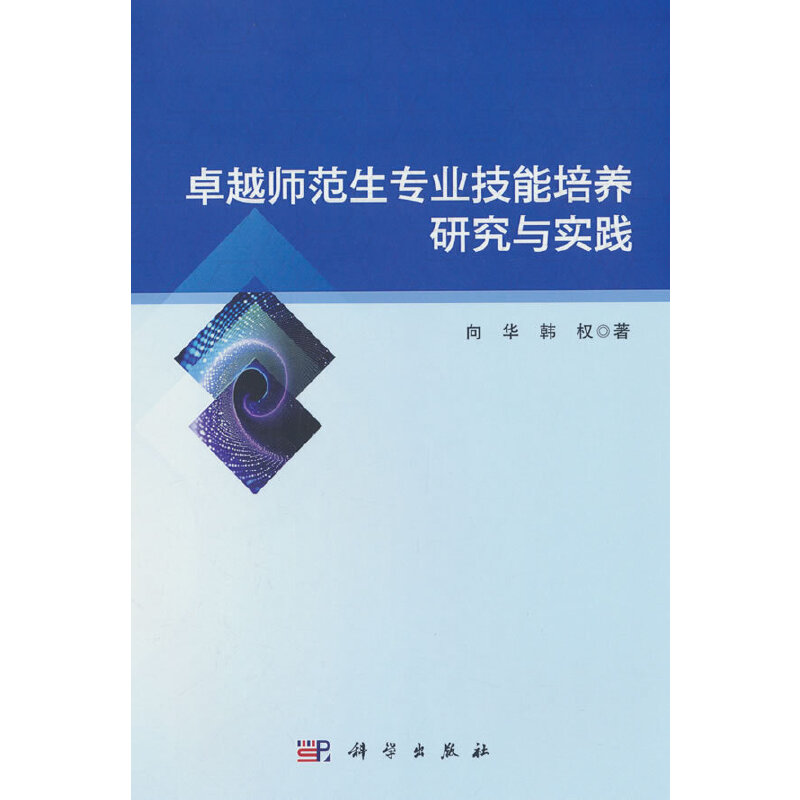 ׿Խ���������I(y��)�������B(y��ng)�о��c��(sh��)�`