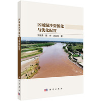 �^(q��)����ɳ�YԴ���c��(y��u)������