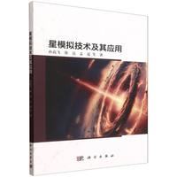 ��ģ�M���g(sh��)���䑪(y��ng)��