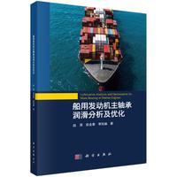 ���ðl(f��)�әC���S�Н�����������(y��u)��