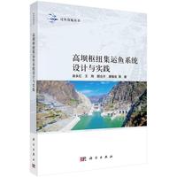 �߉Θм~���\�~ϵ�y(t��ng)�O(sh��)Ӌ�c���`