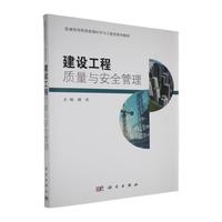 ����� XG�����O(sh��)�����|(zh��)���c��ȫ����