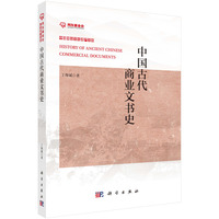 �Ї�(gu��)�Ŵ��̘I(y��)�ĕ�ʷ